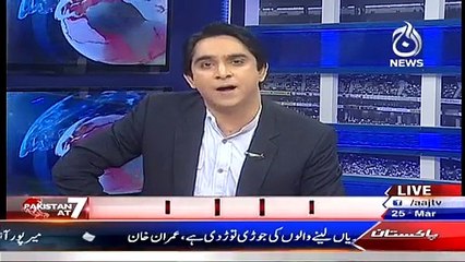 Pakistan At 7 ~ 25th March 2015 - Live Pak News