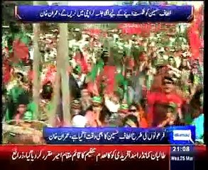 Imran announces rally in Karachi