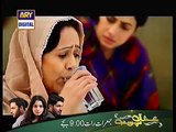 Mamta Full Episode 6  on Ary Digital - 25th March 2015 Ary Digital Drama