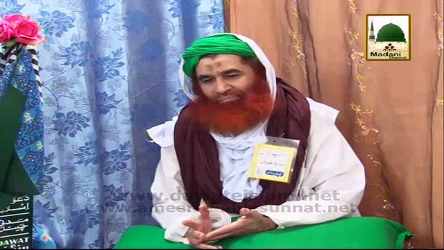 Teen Unglion Say Khana Sunnat Hai 2 Katwado - Madani Muzakra 874 - Maulana Ilyas Qadri - 14 March 2015