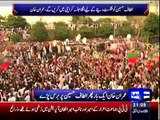 Daily News Bulletin - 25th March 2015 9PM News Bulletin 25-March-2015
