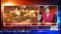 8pm with Fareeha ~ 25th March 2015 - Live Pak News