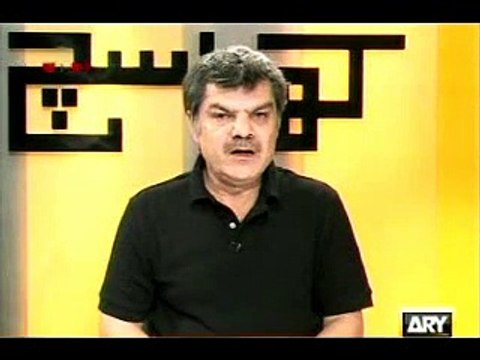 Khara Sach with Mubashir Lucman MQM Target Killers ka Iqbal e Jurm 25 March 2015