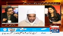 In prison What Sa-ulat Mirza Was Doing? Shocking Facts Revealed By Dr. Shahid