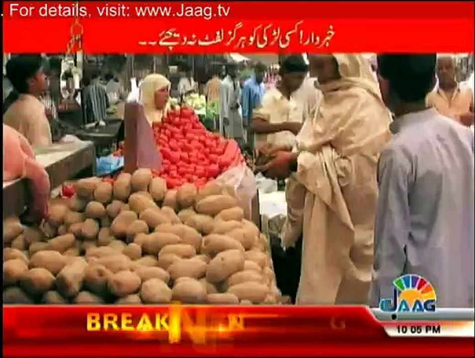 Hathkari - 25th March 2015
