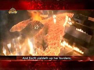 Surah Al Zilzal - Qari Sayed Sadaqat Ali - Holy Koran