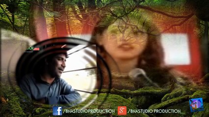 Dilbar Tai Shara Che Man Dwor Rawa  (Original Song)