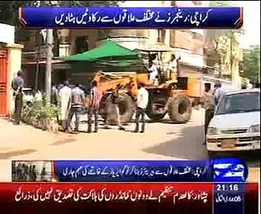 Placed barriers outside Nine-Zero to deter suicide bombings: Faisal Sabzwari