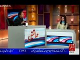 Funny and comedy Show ''Himaqatain '' with Aftab Iqbal and Mehmood Aslam - 24th March 2015