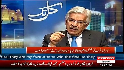 Kal Tak ~ 25th March 2015 - Live Pak News