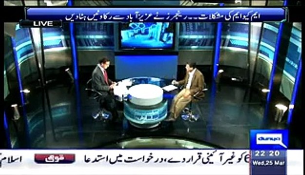 Sayasat Hai Ya Saazish ~ 25th March 2015 - Live Pak News