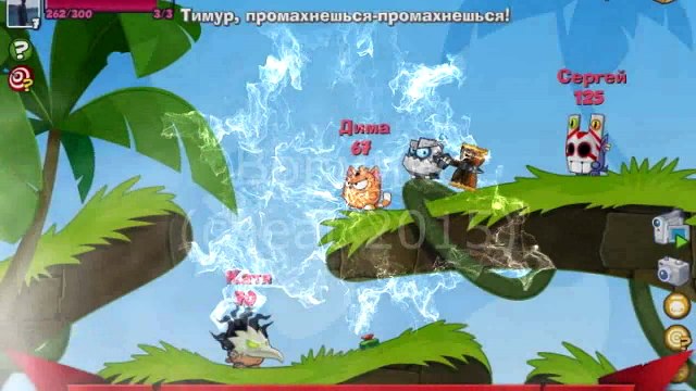 Читы Вормикс ВК без смс на оружие скачать бесплатно