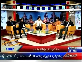 Cricket Ka Badshah - 25th March 2015