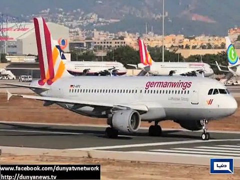 Dunya News - France- German aircraft's black box retrieved