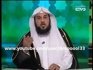 رد الشيخ محمد العريفي على استهزاء ..