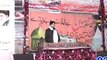 Zakir Waseem Abbas Baloch 3 Jamadi Sani 2013 Niaz Baig Lahore