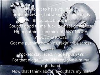 DMX - Damien lyrics