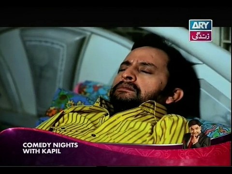 Behenain Aisi Bhi Hoti Hain - 197 P1