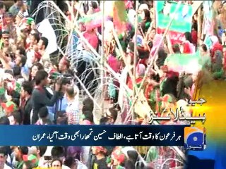 Geo Headlines-25 Mar 2015-2400