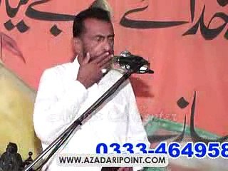 Zakir Ijaz Hussain Baloch 3 Jamadi Sani 2013 Niaz Baig Lahore