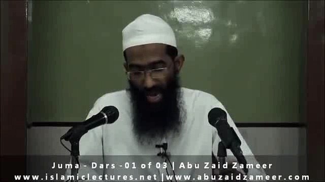 Juma ke Din Jiski Wafat hoti hai | Abu Zaid Zameer
