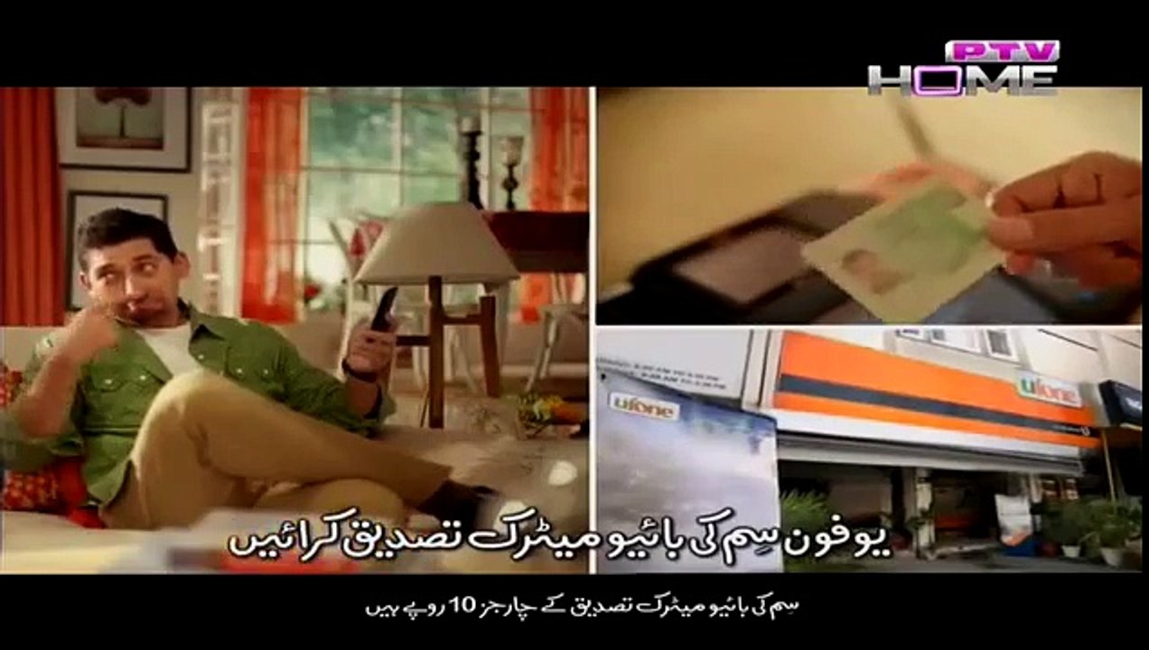 Mera Na Khuda Koi Nahi Episode 17 Full