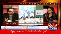 Nawaz Sharif Ki Aaj Aamad Aur Meeting Ke Andar Ki Dilchasp Kahani..Dr Shahid masood