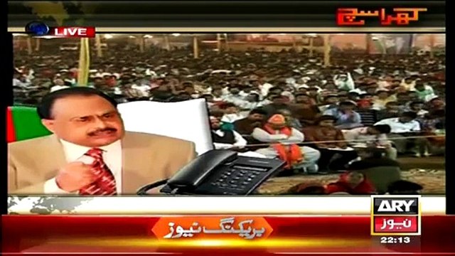 Khara Sach With Mubashir Lucman Exposed Altaf Hussain & MQM