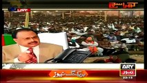 Khara Sach With Mubashir Lucman Exposed Altaf Hussain & MQM