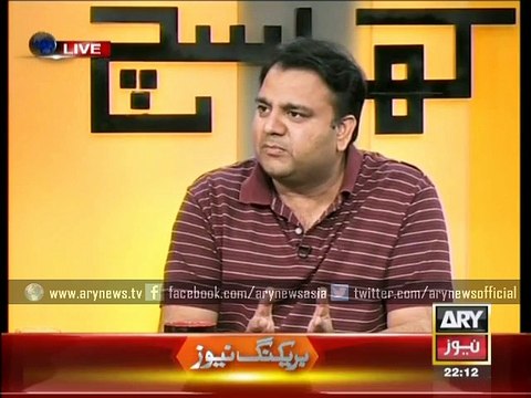 Lucman makes another revelation about Altaf ARY NEWS Luqman Mubashar Khara Sach