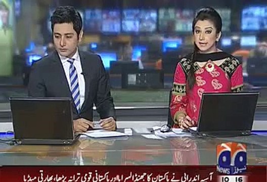 Indian police register FIR against Asiya Andrabi for hoisting Pakistani flag in Kashmir