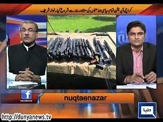 Nuqta-e-Nazar (We Destroyed The Network Of Terrorisim In Karachi – Pm Nawaz) – 25th March 2015