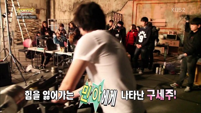 150326 Girl's Day Cut