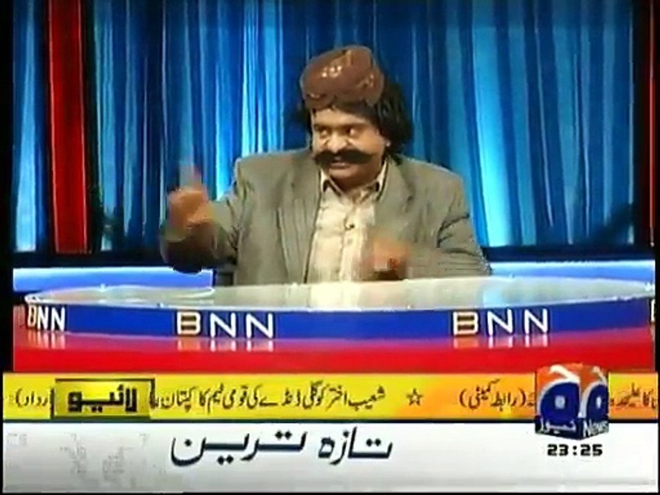 Banana News Network - 25th March 2015 Funny News 25-March-2015