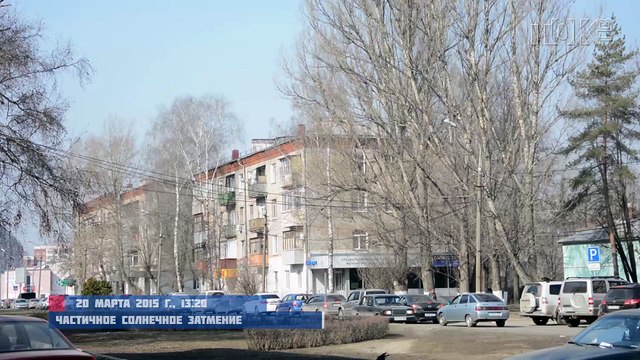 Коломновости без слов. Солнечное затмение