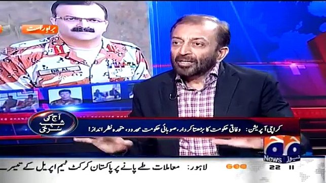Aaj Shahzaib Khanzada Ke Saath - 25 March 2015
