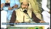 Part 04 Mahfil Naat Jehlum Stadium Sulaiman Paras 22 March 2015