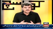 Mubashir Luqman Shows Compilation Of Altaf Hussain's Threats And Speaking Against Army