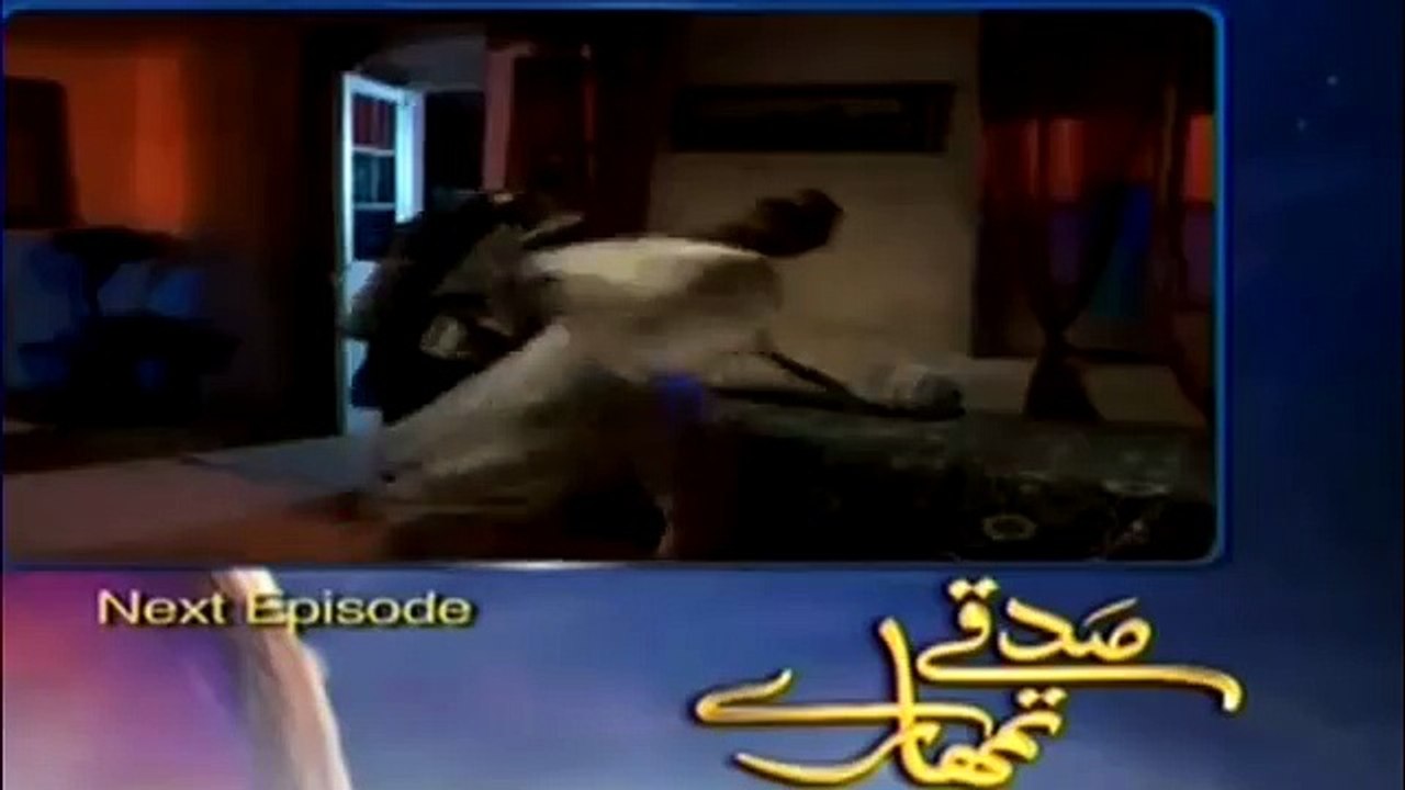 Sadqay tumhare, episode 25 promo coming on friday 27th march 2015