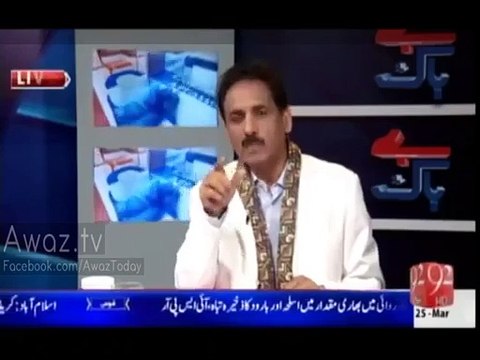 Khushnood Ali Khan bashes Governor Sindh Ishrat ul Ebad & declares Qaem Ali Shah ;Dinosaurs ke zamaane ka banda