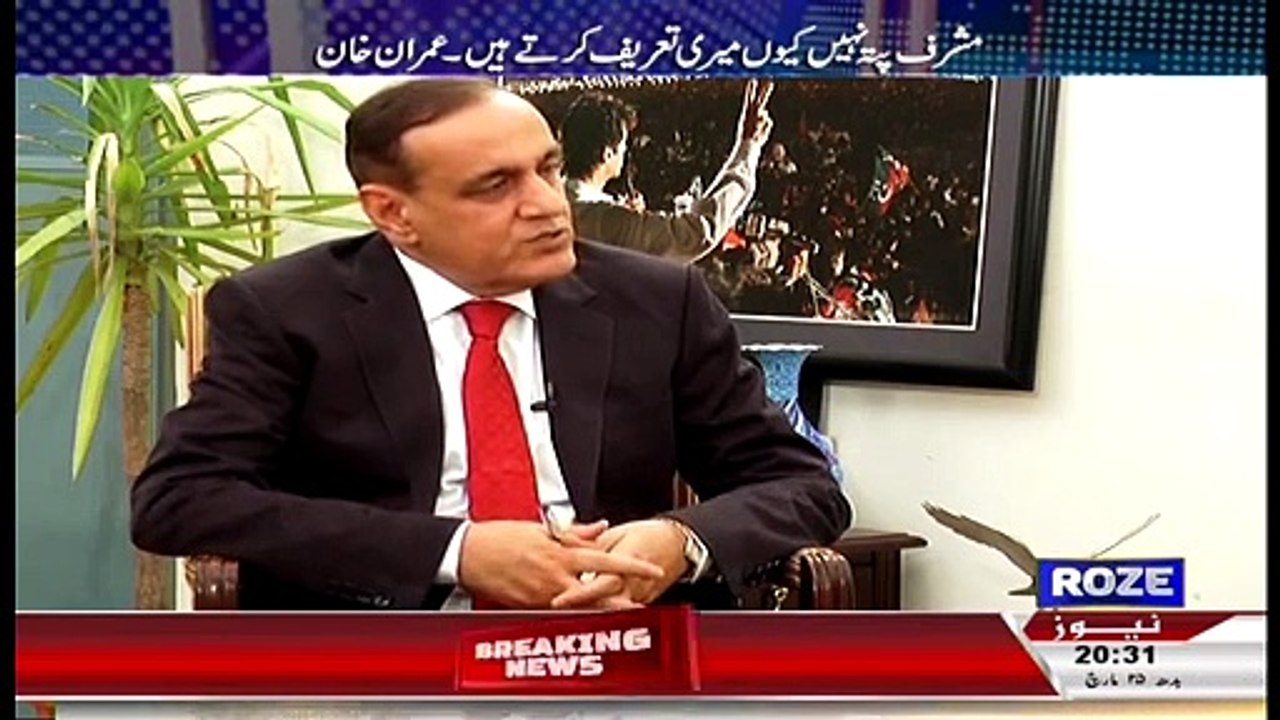 What Imran Khan Replied To Achor On Question That Why You Can't Talk Against MQM Before