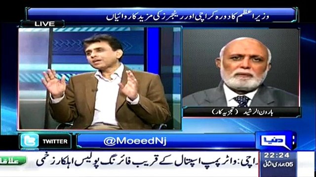 Sayasat Hai Ya Saazish – 25th March 2015 With Moeed Pirzada.Flv