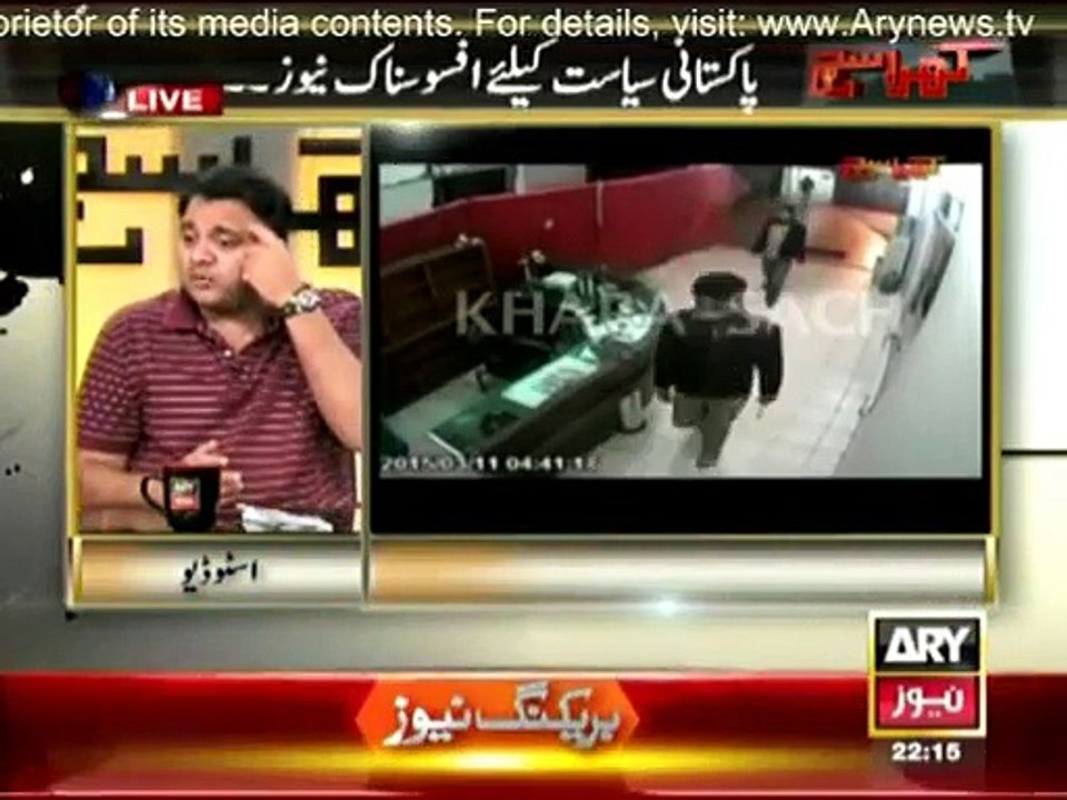 Kharra Sach - 26th March 2015 With Mubashir Lucman (25 Mar 2015) Ary News [25-Mar-2015]