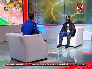 بيتر إيبيموبوي يكشف رأيه في الجهاز الفني و اللاعبين و الجمهور