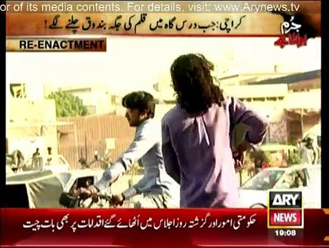 Jurm Bolta Hai - 25th March 2015 With Fiza Saleem