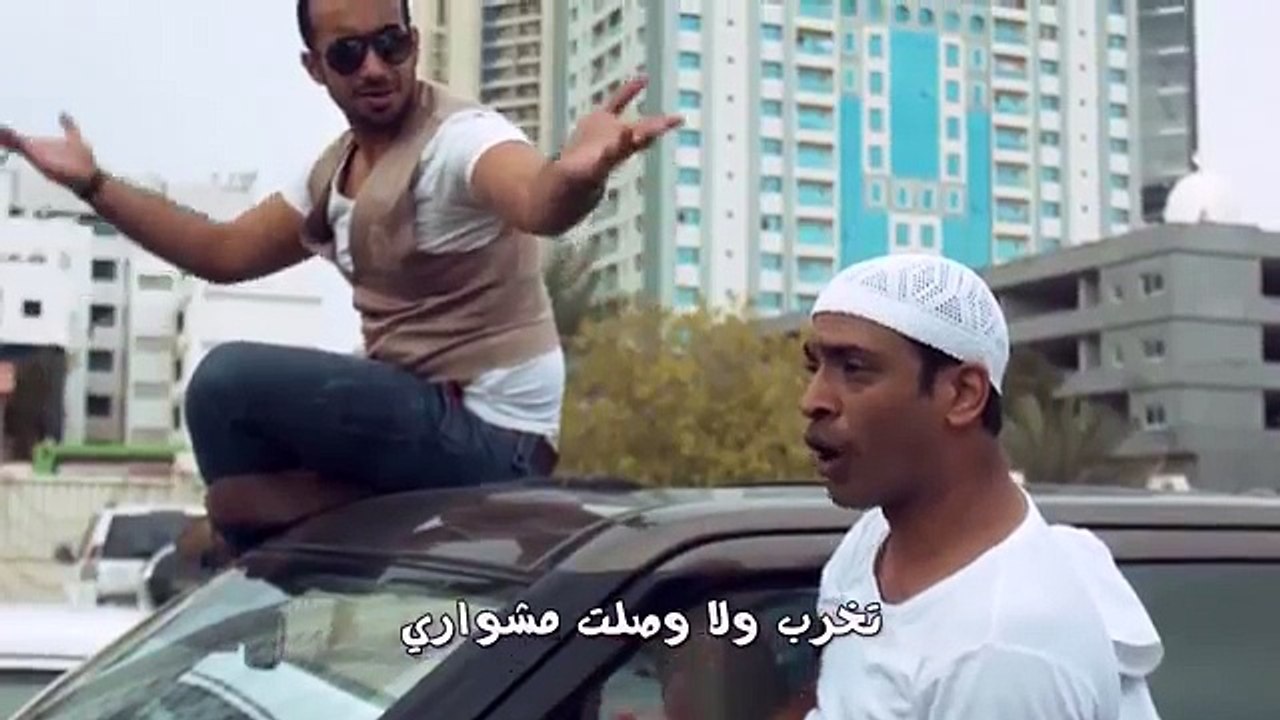 اغنية -زحمة- و حبيب الحبيب