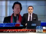 Imran Khan speaks on Model Ayyan Ali's Money Laundringi case
