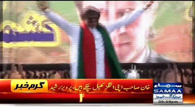 Khan Sahab Matlab Kay Liye Altaf Hussain Kay Qadmo May Beth Jatay Hain