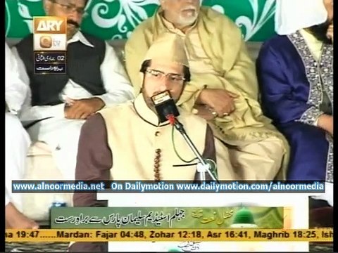 Part 07 Mahfil Naat Jehlum Stadium Sulaiman Paras 22 March 2015