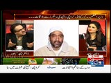 What happened With Jail superintendent who had a fight with Soulat Mirza  Listen From Dr. Shahid Masood
